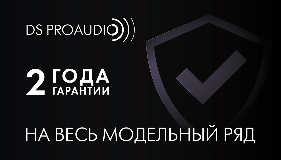 /upload/iblock/118/pwsrsi0v6q3ch9ie9pyc7z1q9ur5f7ef/DS_Proaudio_2_years_1080x1080_v7.1_vk.jpg